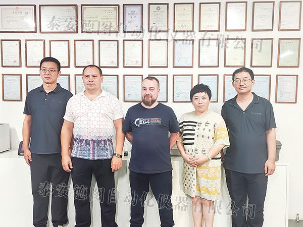 新聞速遞 | 泰安德圖攜手俄羅斯客戶代表團(tuán)，共創(chuàng)國(guó)際計(jì)量新篇章
