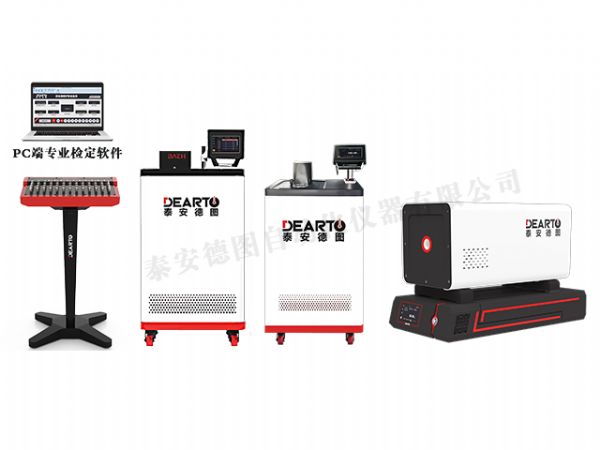 DTZ-01型 熱電偶、熱電阻自動(dòng)檢定系統(tǒng)